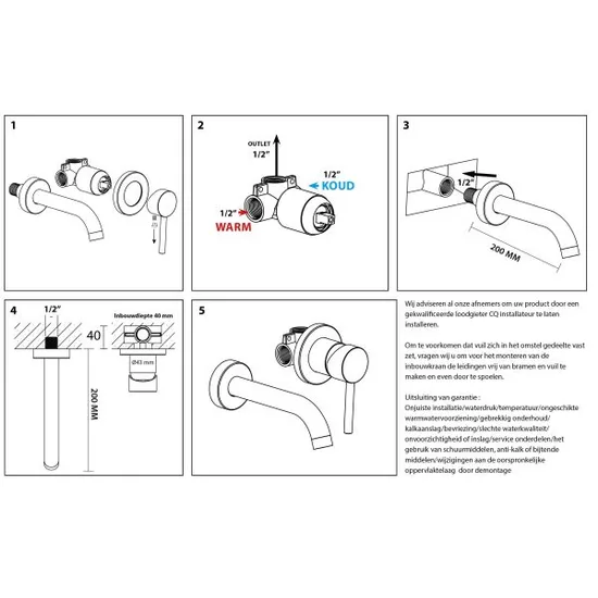 Product 8719323064478 image 2